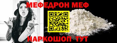 кокаин VHQ Заволжье