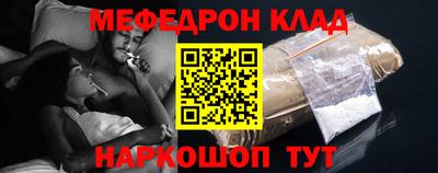 круглые Заводоуковск