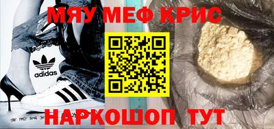 гидропоника Жуковский