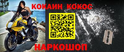 круглые Заводоуковск