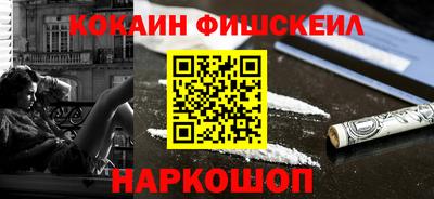 гидропоника Жуковский