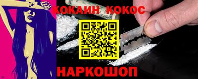 круглые Заводоуковск