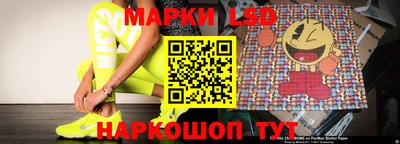 круглые Заводоуковск