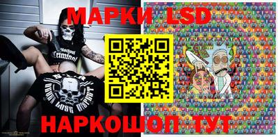 круглые Заводоуковск