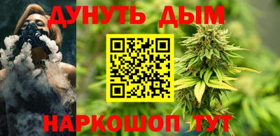 кокаин VHQ Заволжье