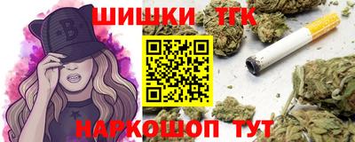 кокаин VHQ Заволжье