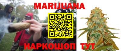 кокаин VHQ Заволжье