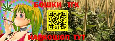 круглые Заводоуковск