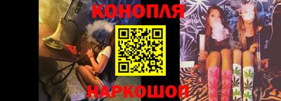 кокаин VHQ Заволжье