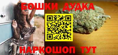 кокаин VHQ Заволжье