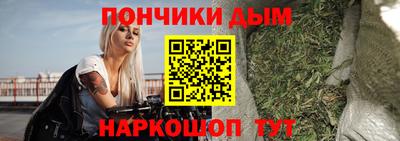круглые Заводоуковск