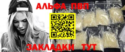 круглые Заводоуковск
