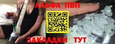 гидропоника Жуковский