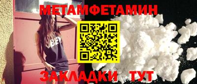 гидропоника Жуковский