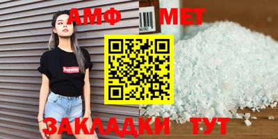 гидропоника Жуковский