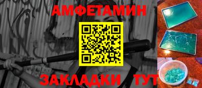 гидропоника Жуковский