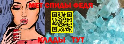 круглые Заводоуковск