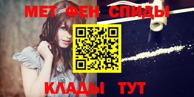 кокаин VHQ Заволжье