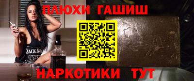 круглые Заводоуковск