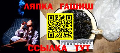 круглые Заводоуковск