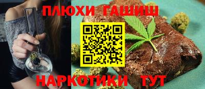 круглые Заводоуковск