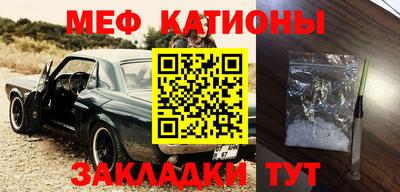 круглые Заводоуковск