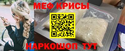 круглые Заводоуковск