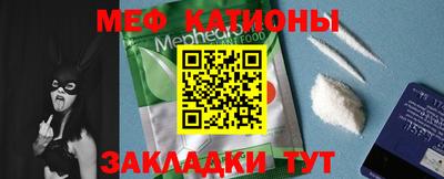 круглые Заводоуковск