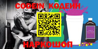гидропоника Жуковский